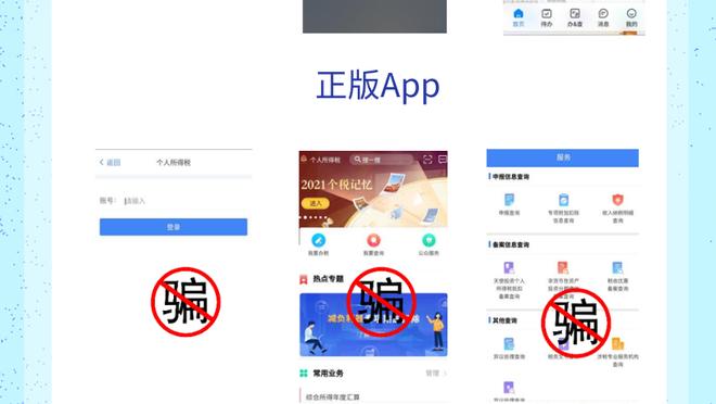 开云全站app下载截图3